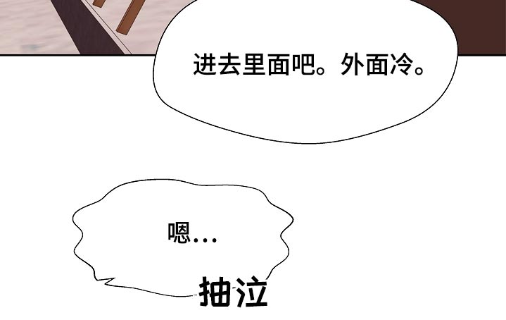 第106章：保密23