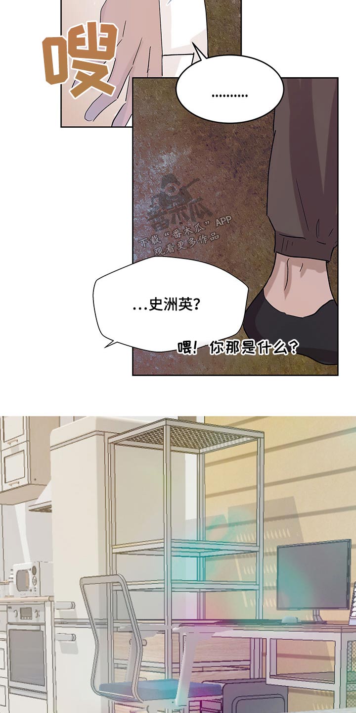 第103章：选择1
