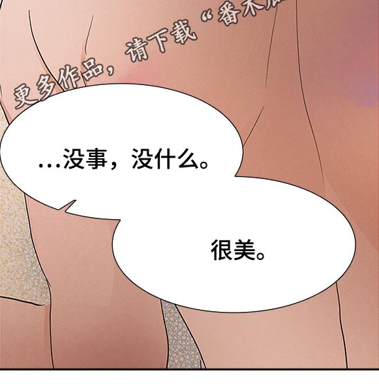 第99章：有什么区别16