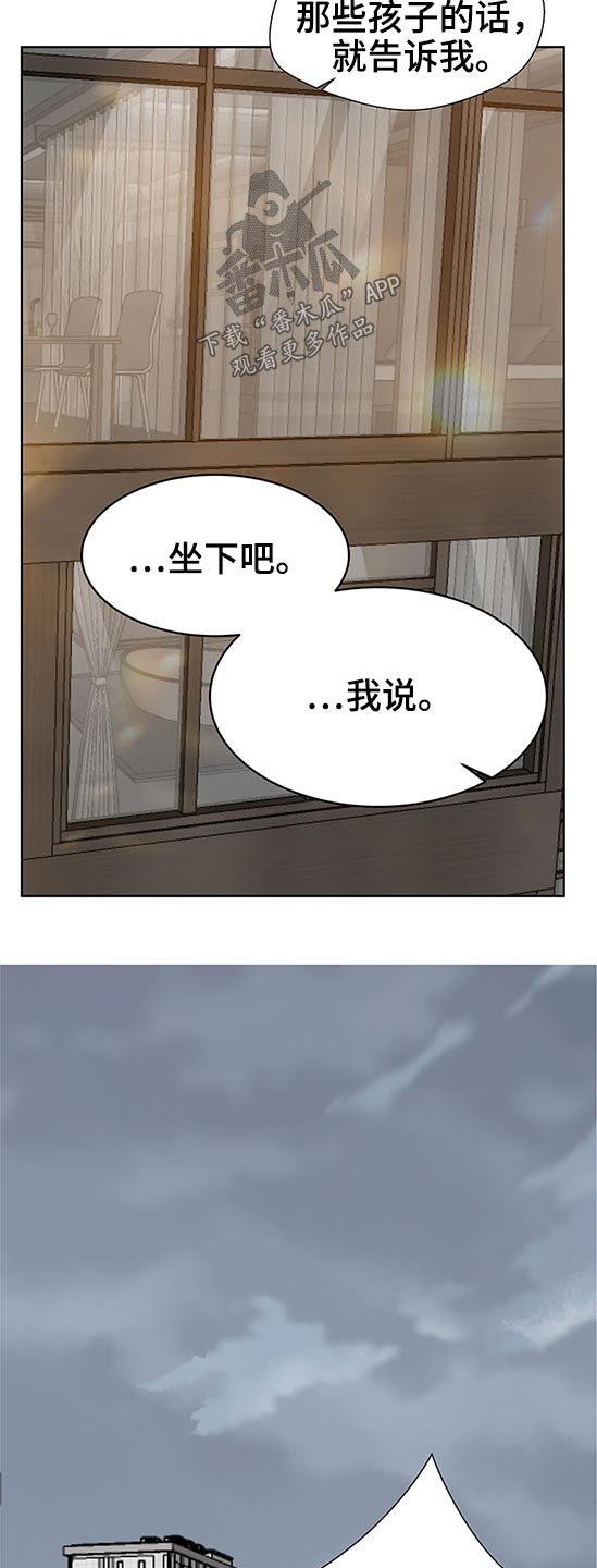 第99章：有什么区别5