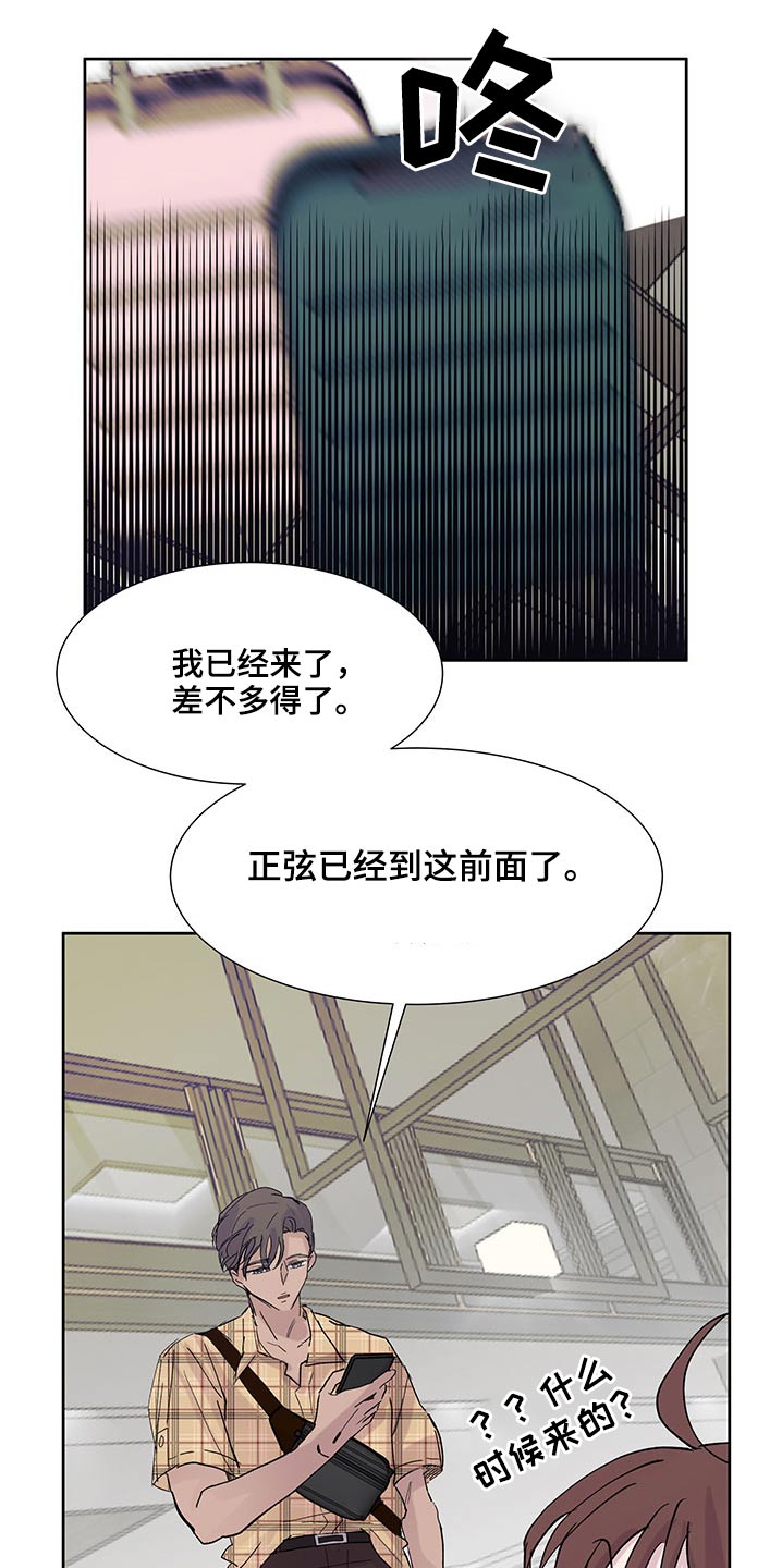 第109章：出发18