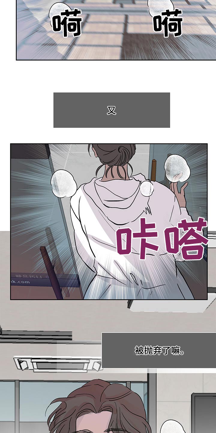 第103章：选择4