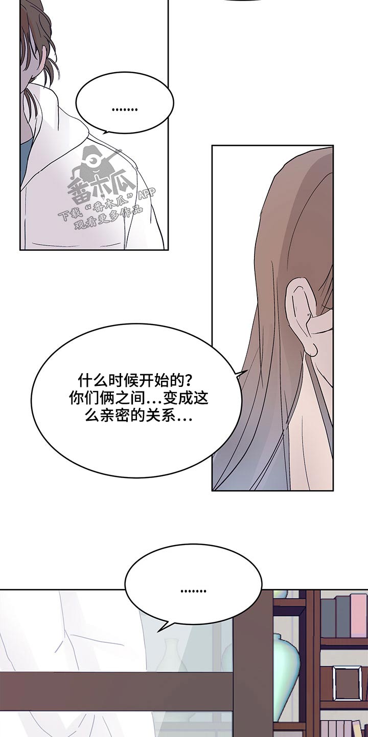 第103章：选择11