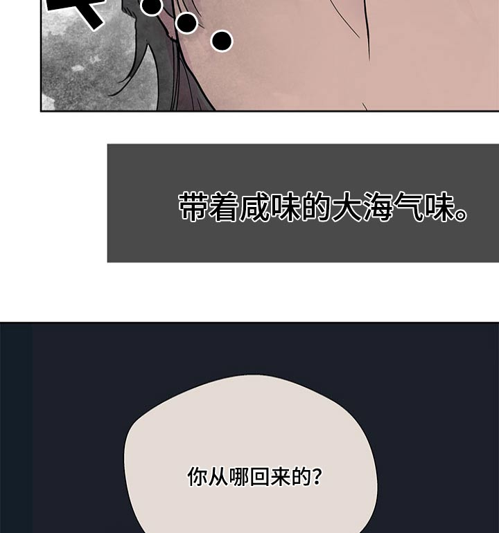 第111章：等待17