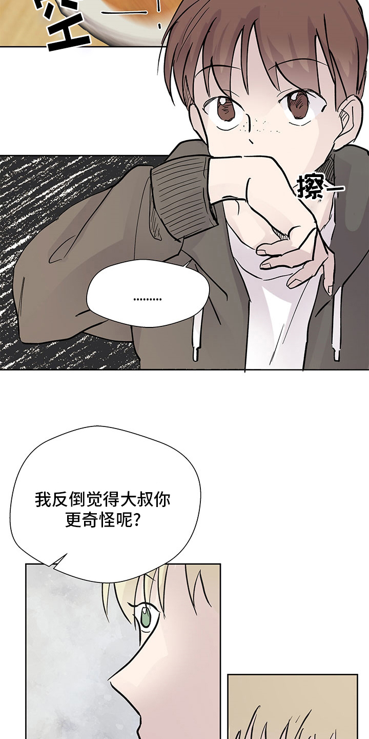 第58章：电影5
