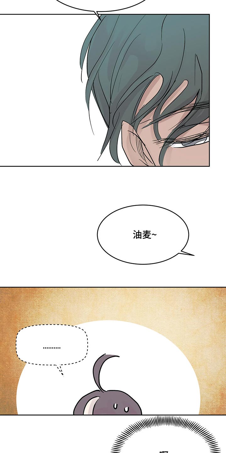 第116章：准备10