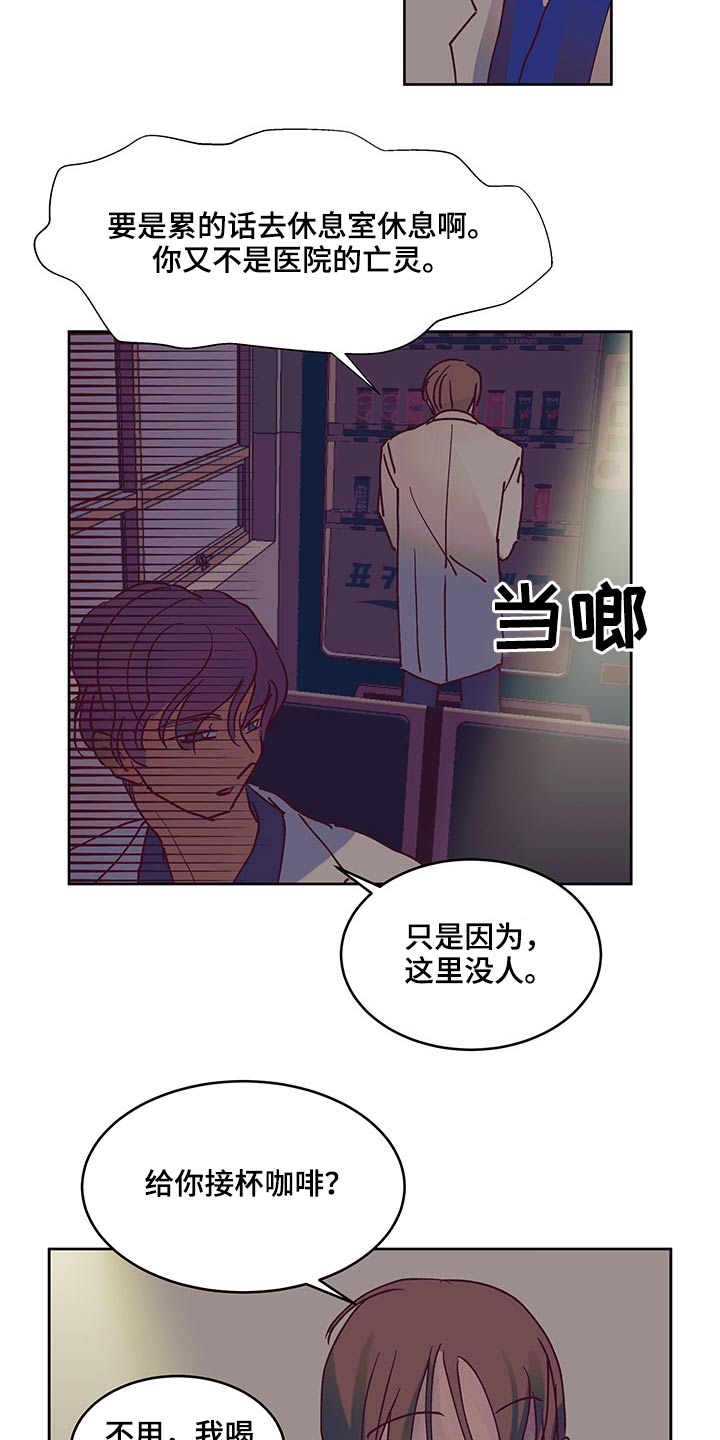 第120章：相亲20