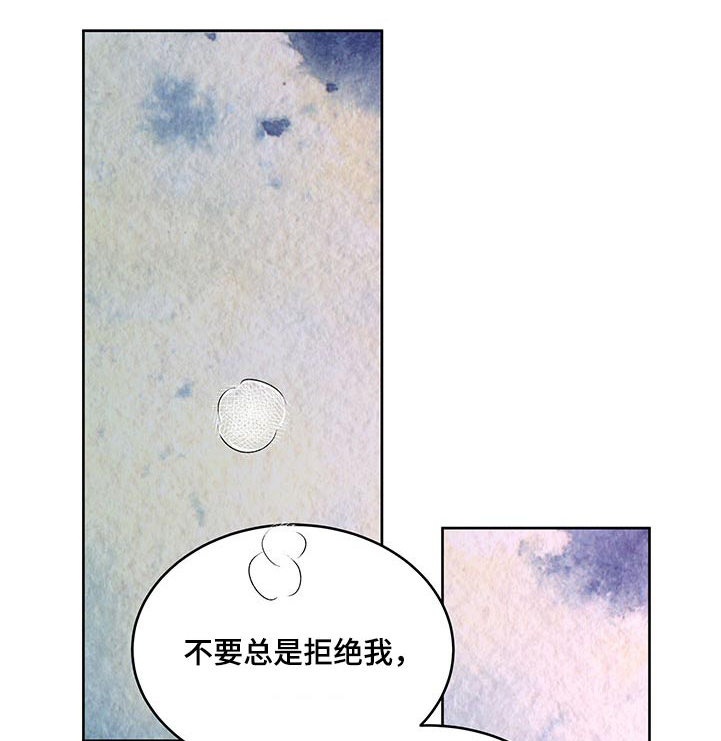 第129章：配合你0