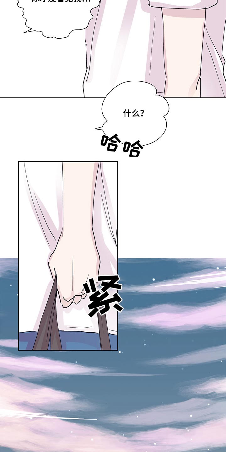 第114章：菜市场12