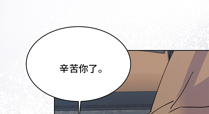 第73章：立场不同0
