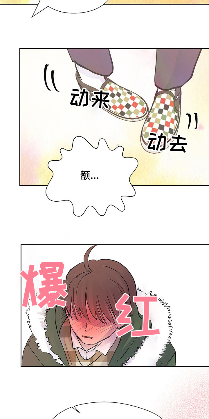 第93章：为什么要这样10