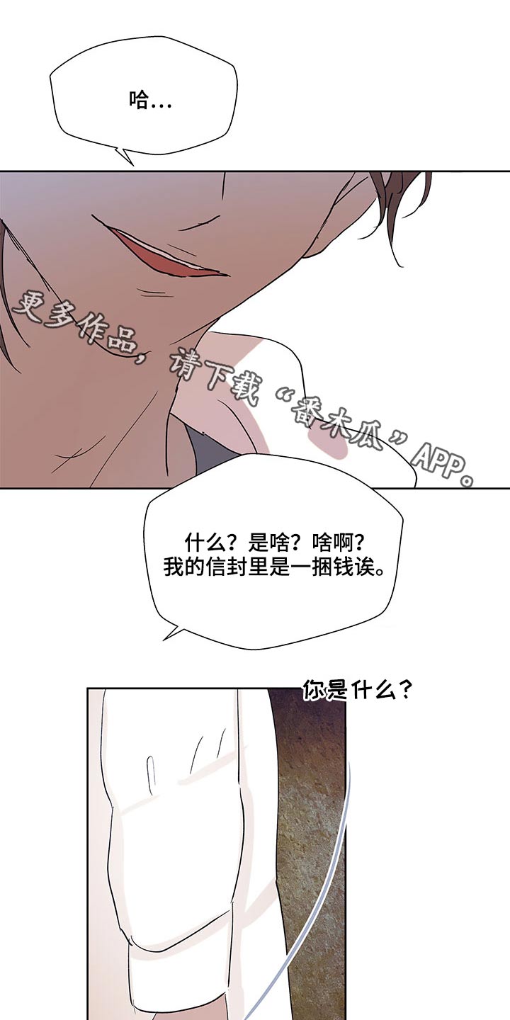 第103章：选择0