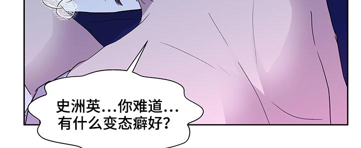 第128章：主导权13