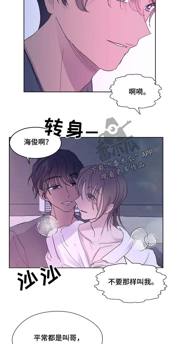 第128章：主导权6