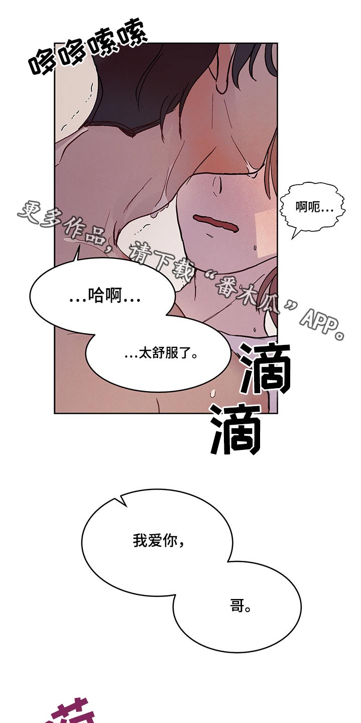 第123章：身份0