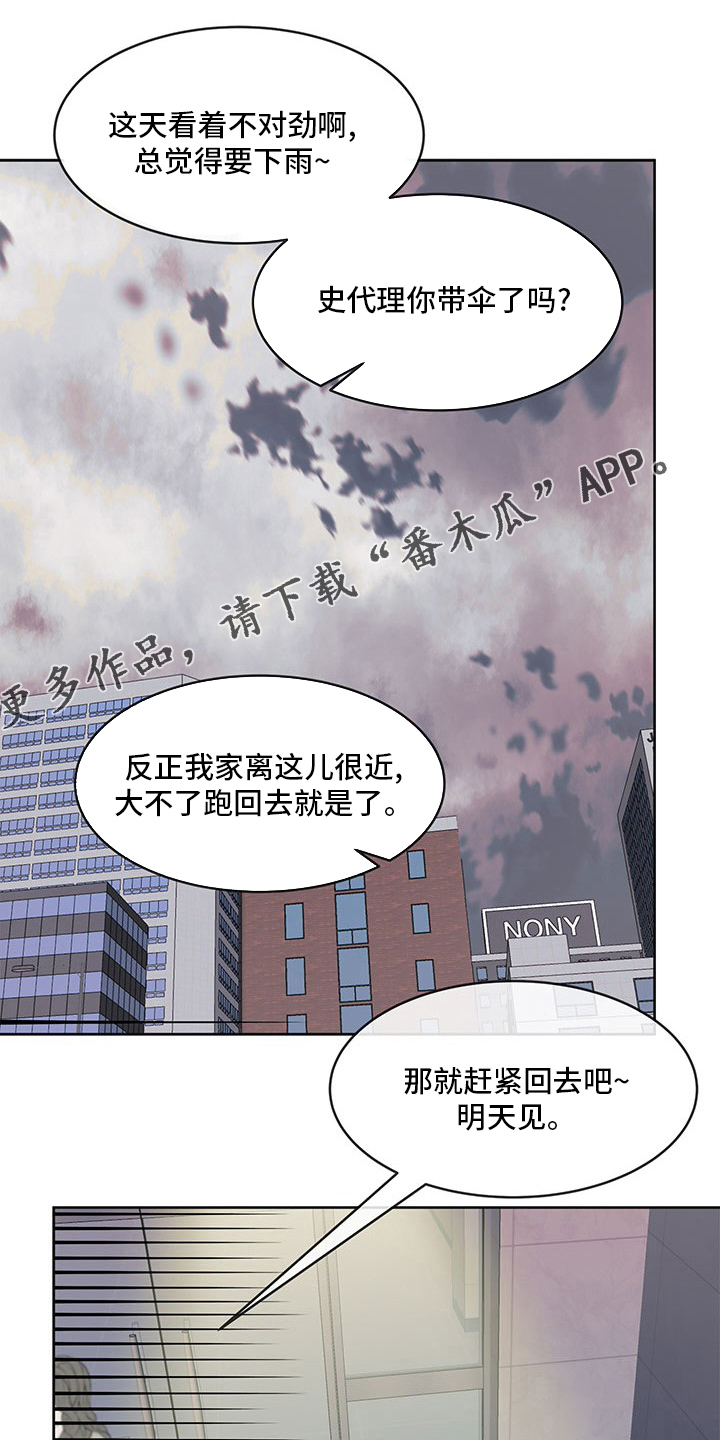 第86章：聊聊0