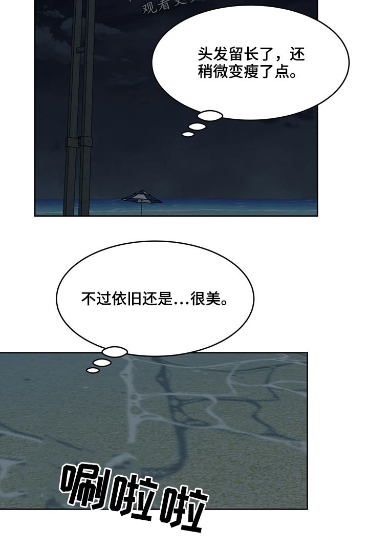 第115章：大海22