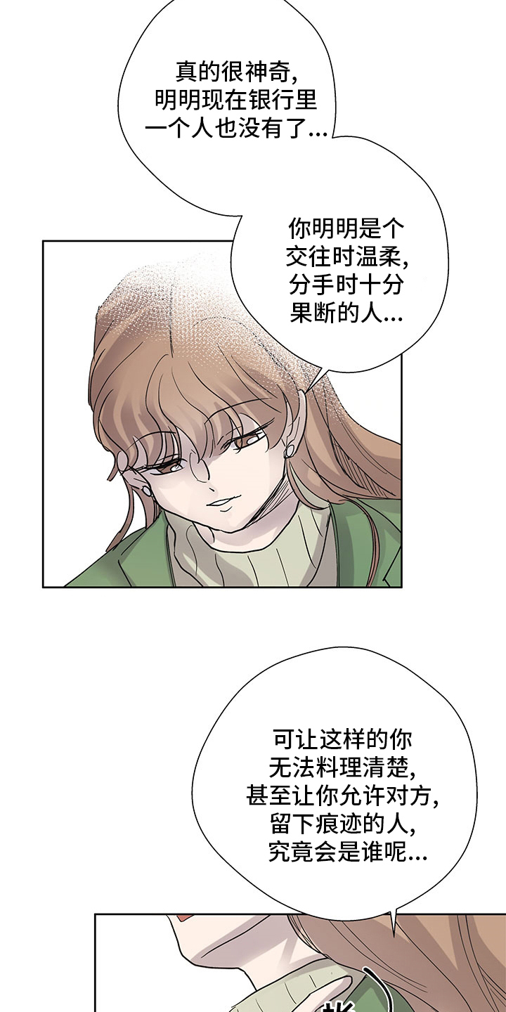 第64章：决定14