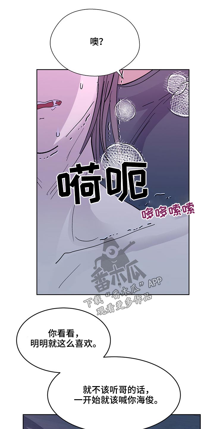 第128章：主导权10