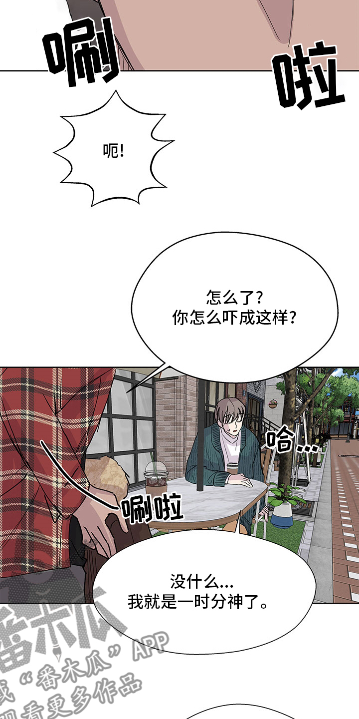 第68章：介绍8