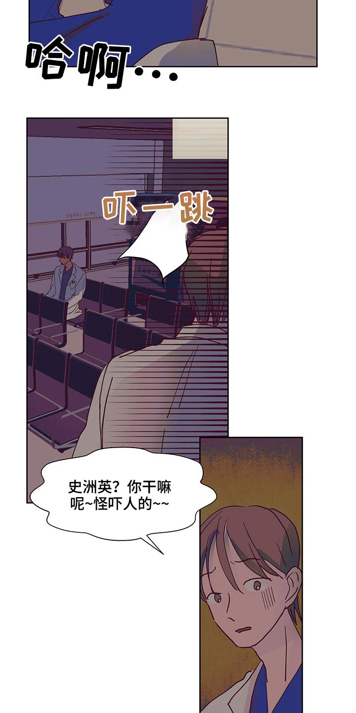 第120章：相亲19