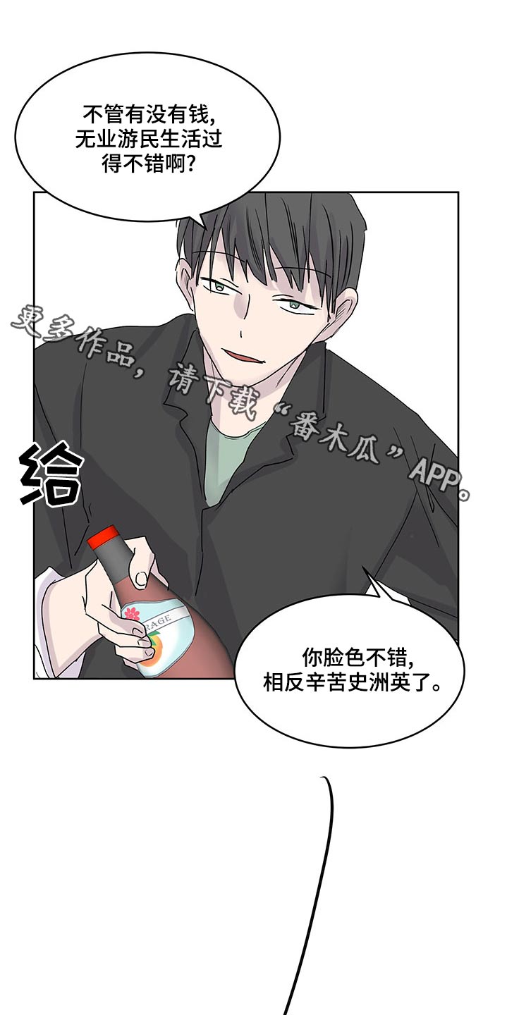 第135章：信件0