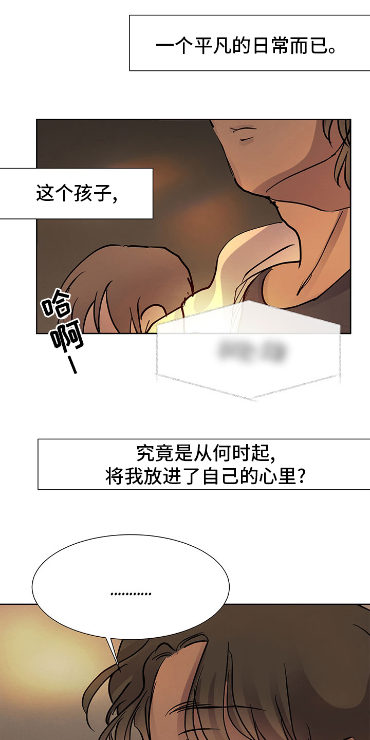 第58章：电影18