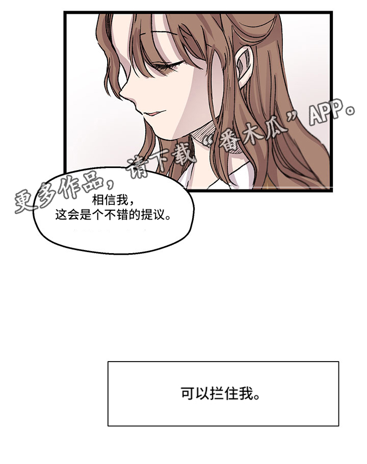 第14章：需要10