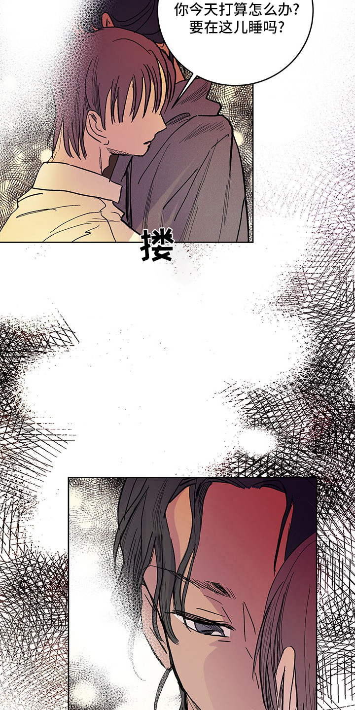 第84章：婚纱12