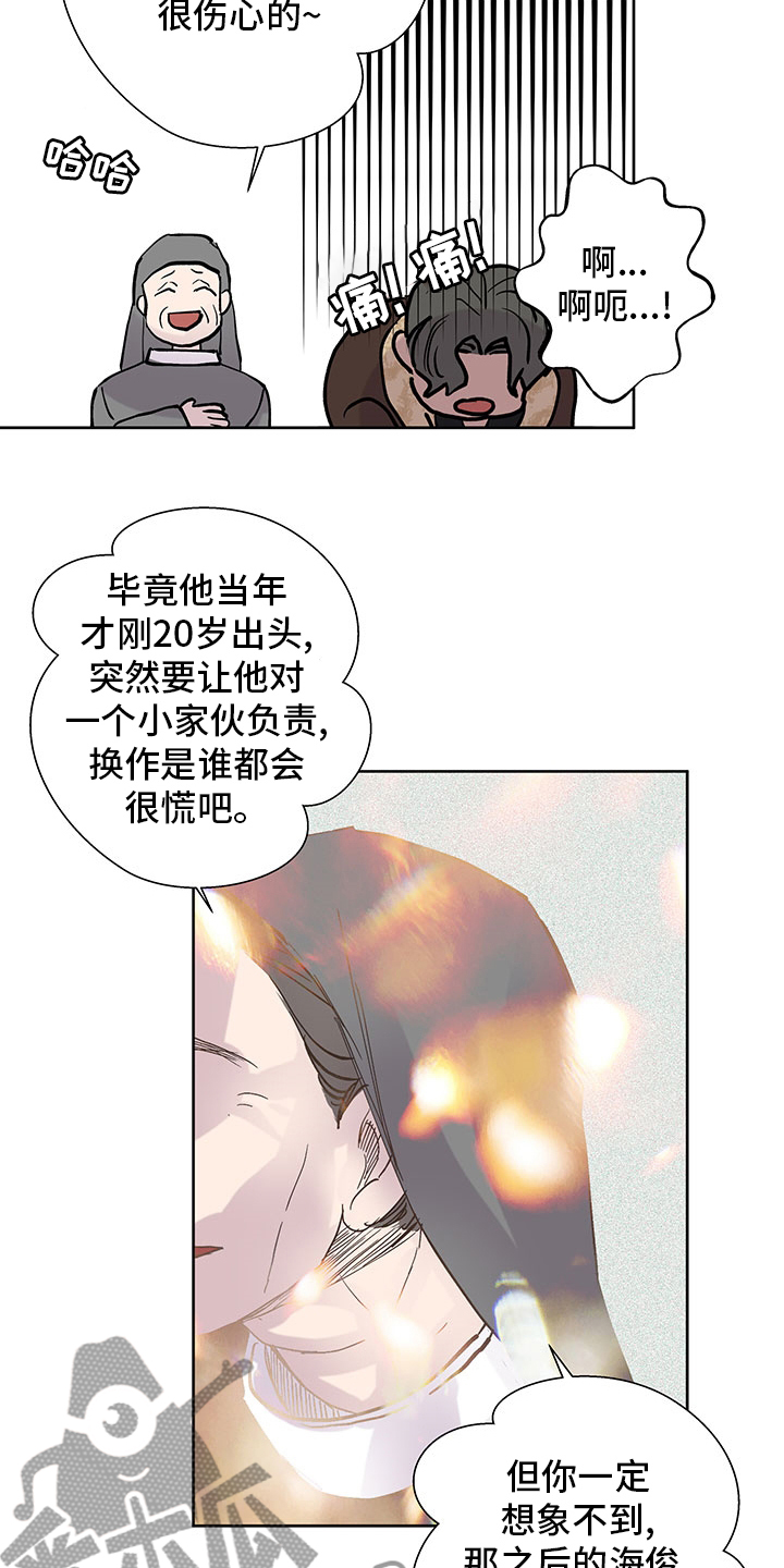 第69章：祷告18
