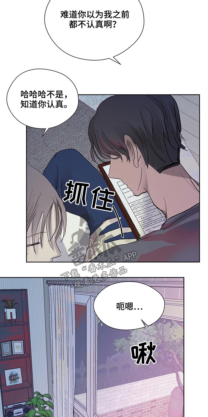 第127章：决定15