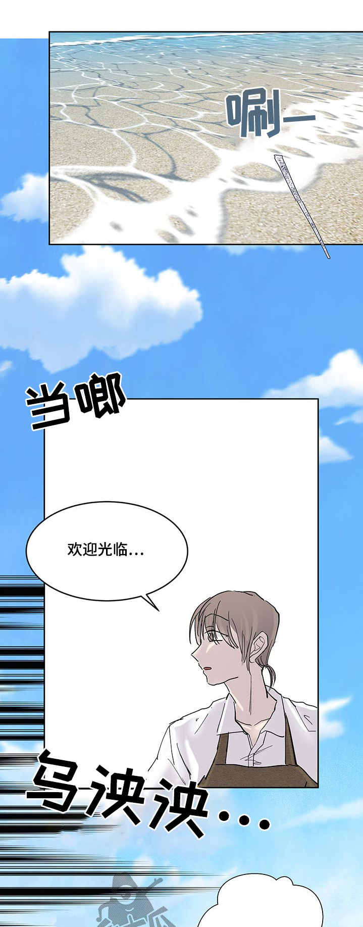 第116章：准备0