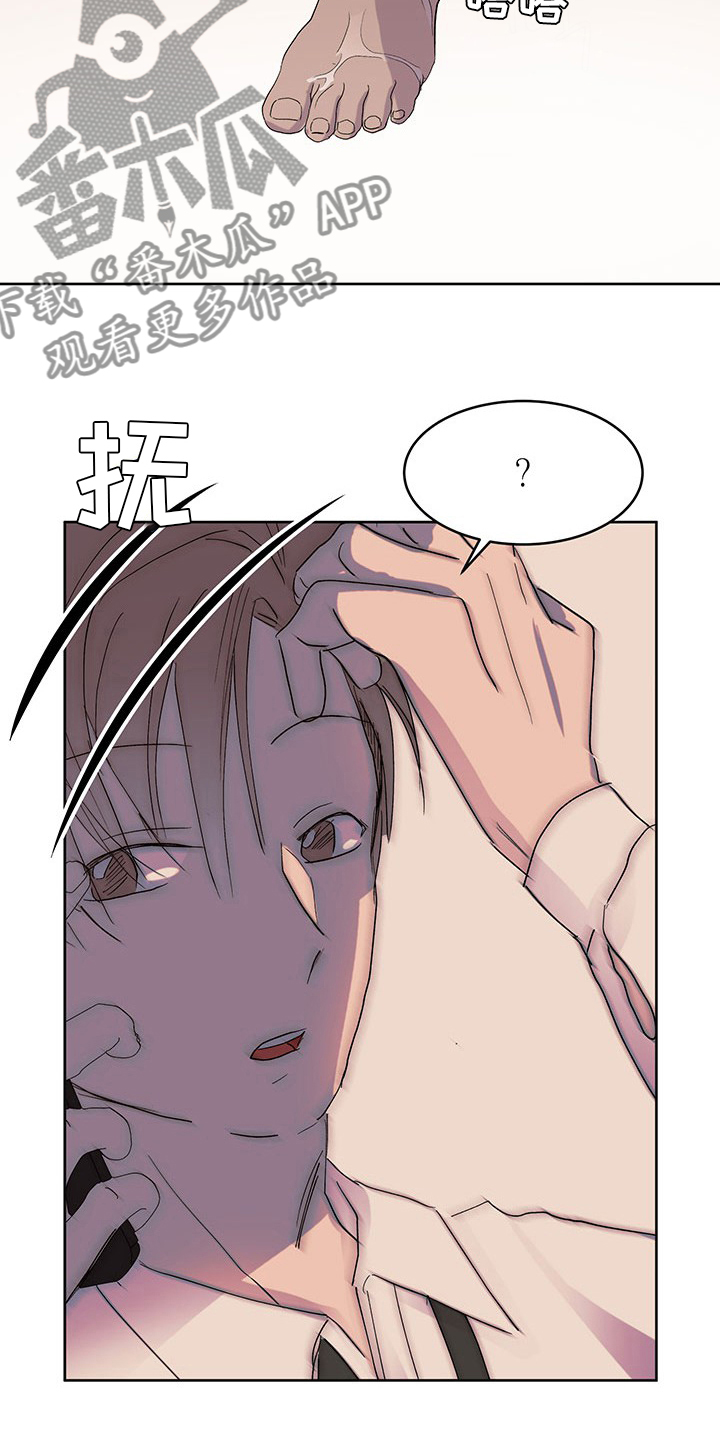 第87章：发脾气17