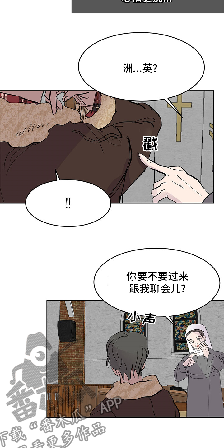 第69章：祷告10