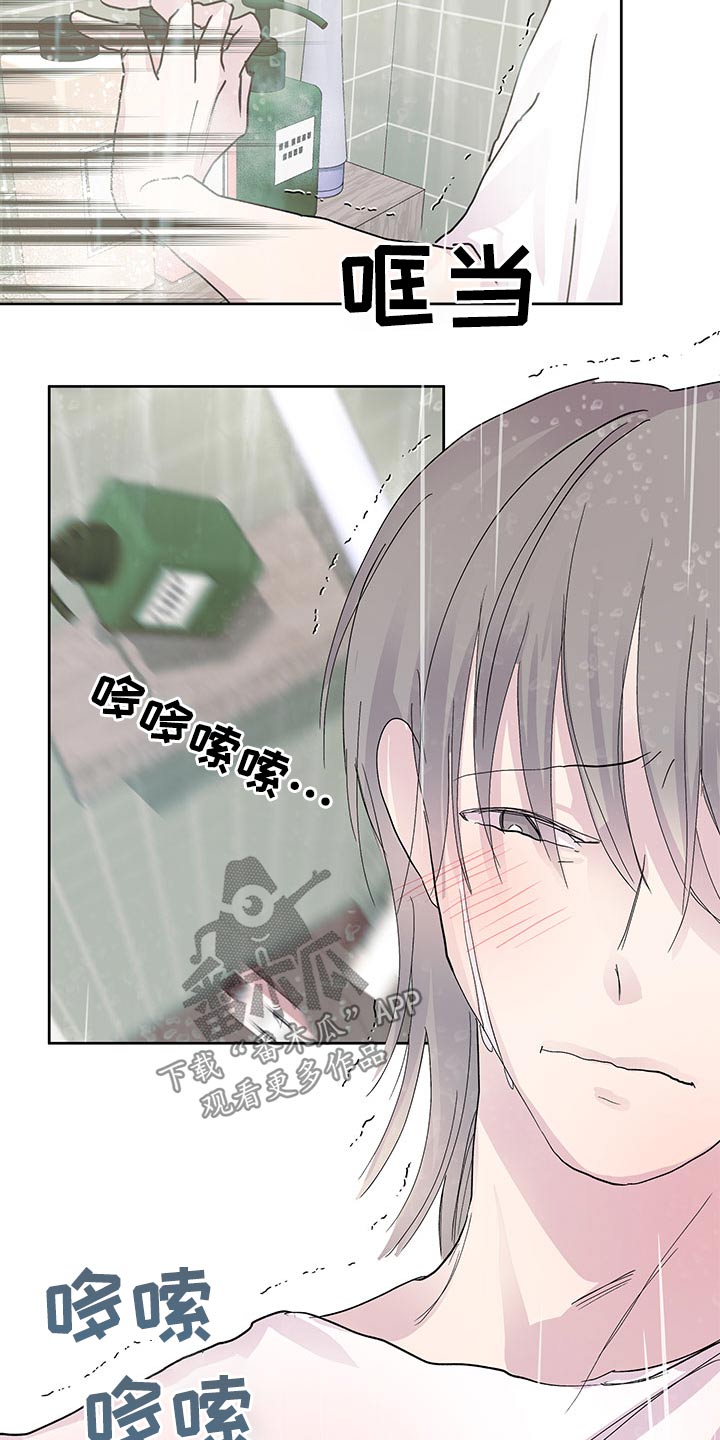 第114章：菜市场19