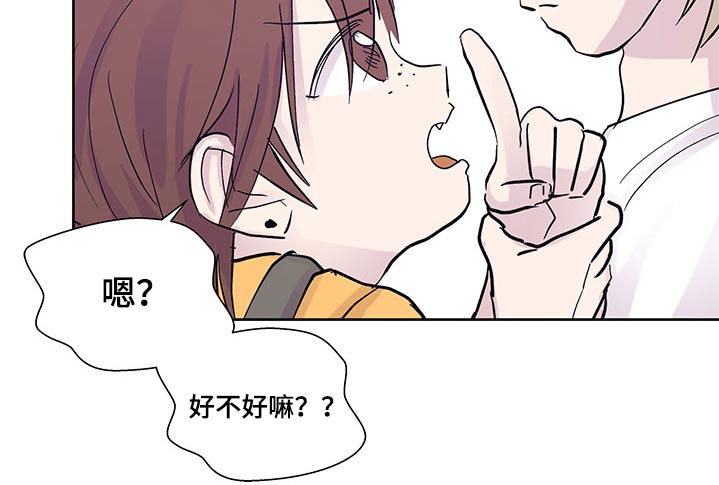 第109章：出发17
