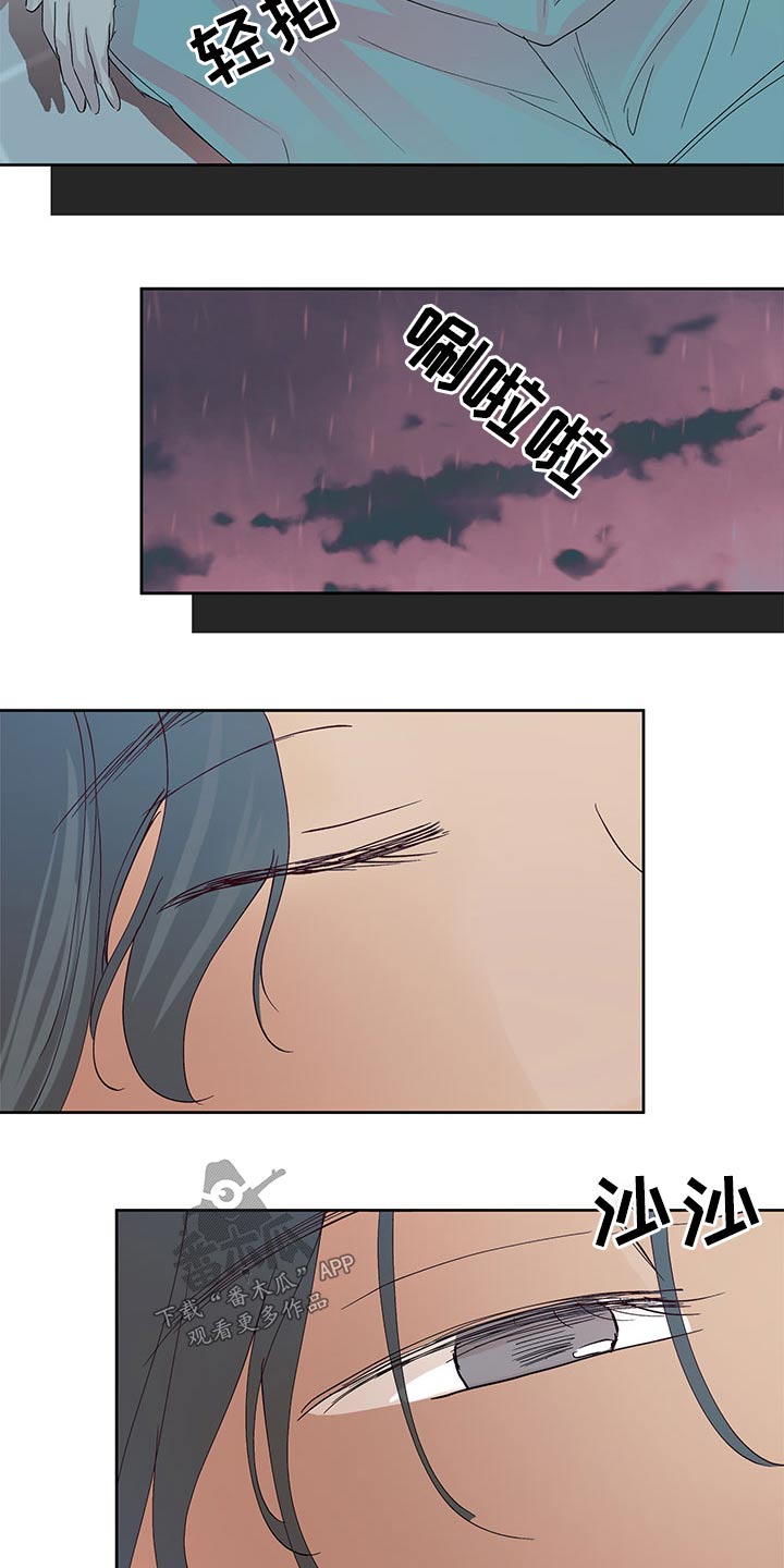 第101章：大海17