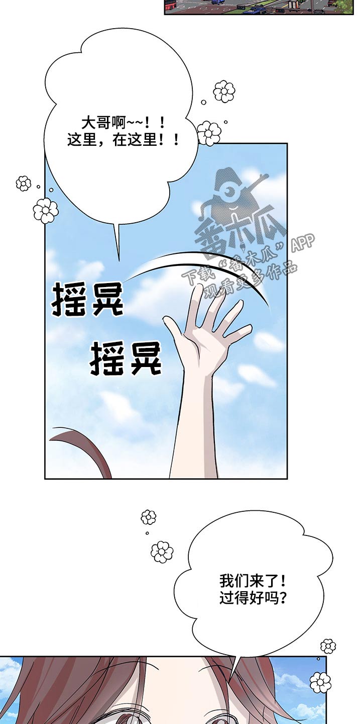 第126章：变化16