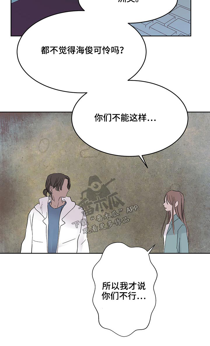 第103章：选择21