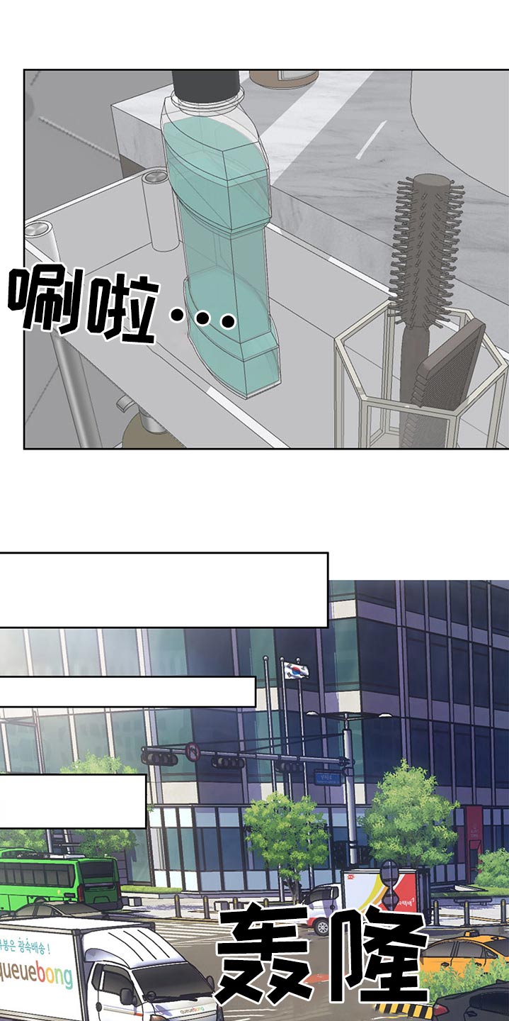 第131章：出去走走15