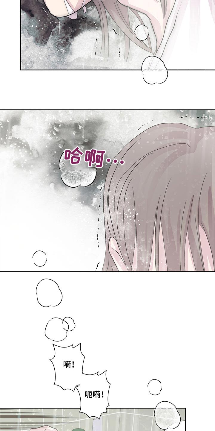 第114章：菜市场18