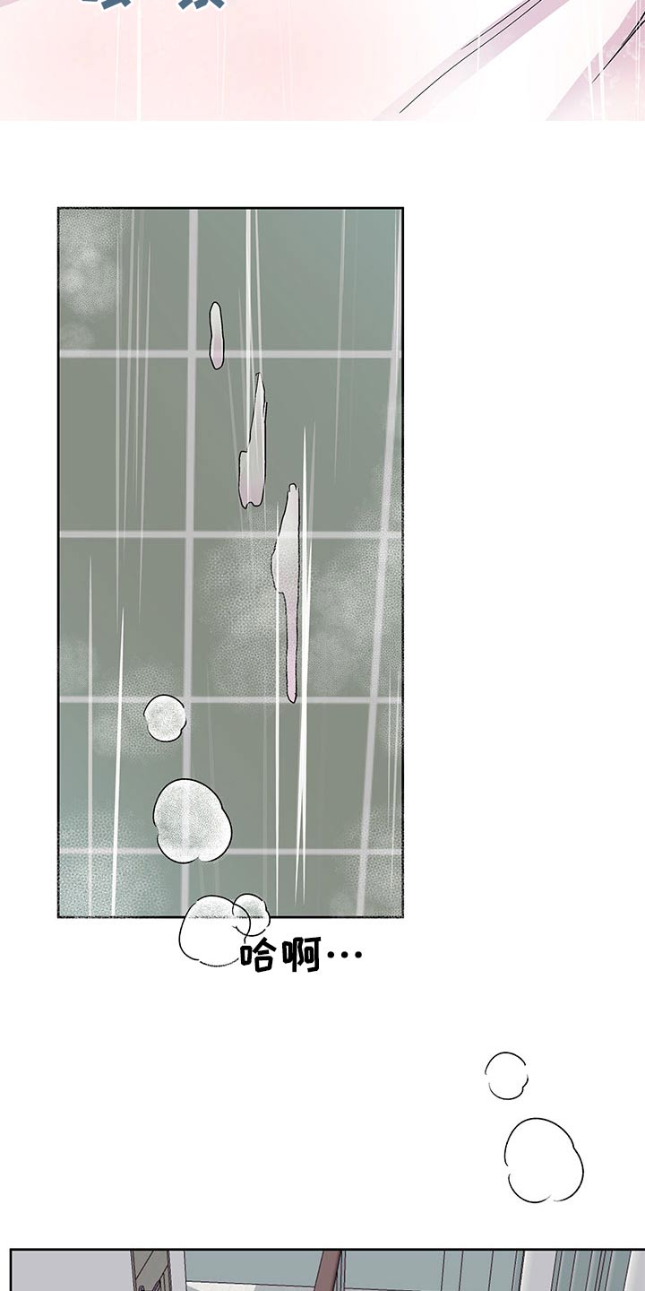 第114章：菜市场20