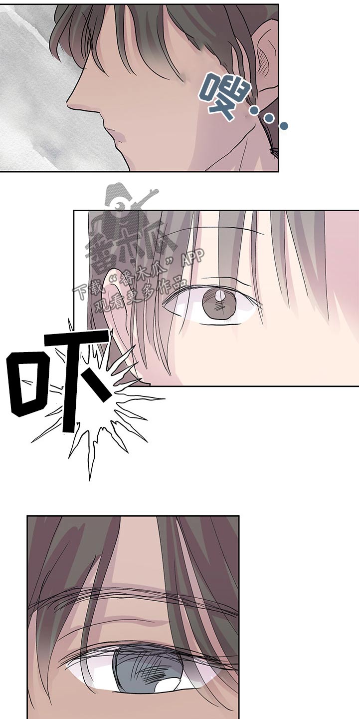 第114章：菜市场9
