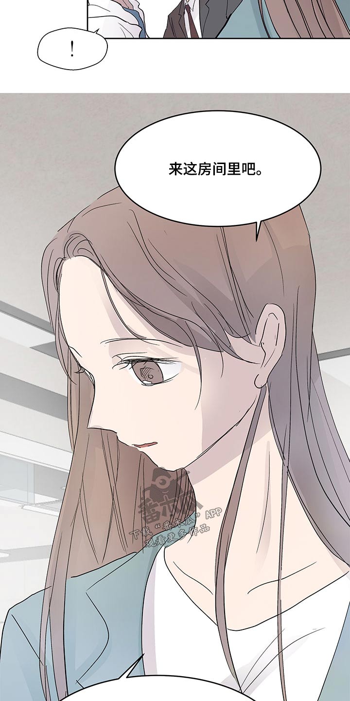 第103章：选择9