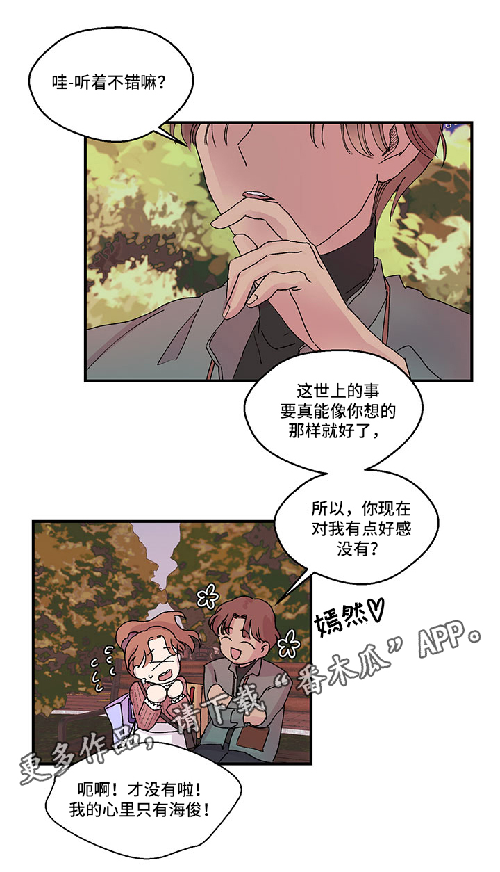 第11章：理解10