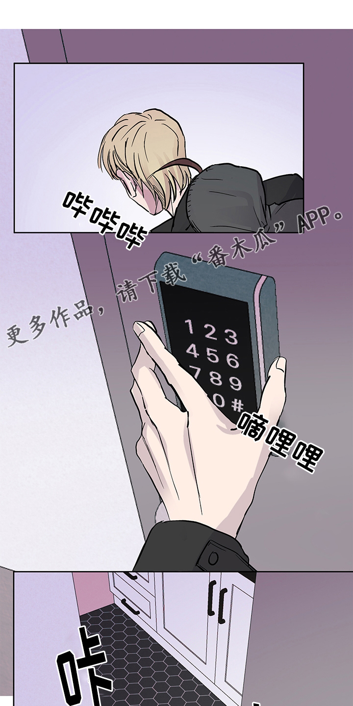 第62章：在意0