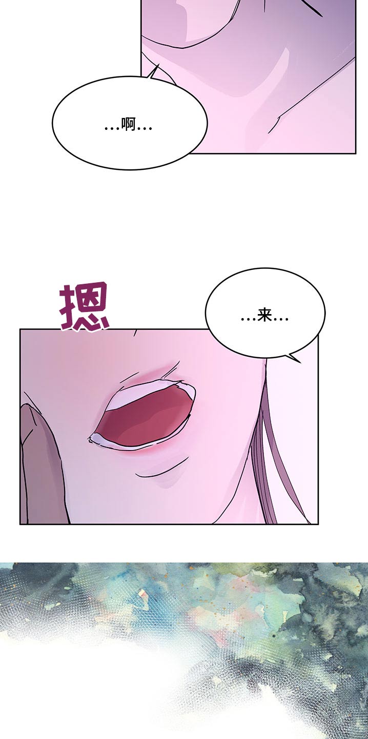 第130章：拥抱1