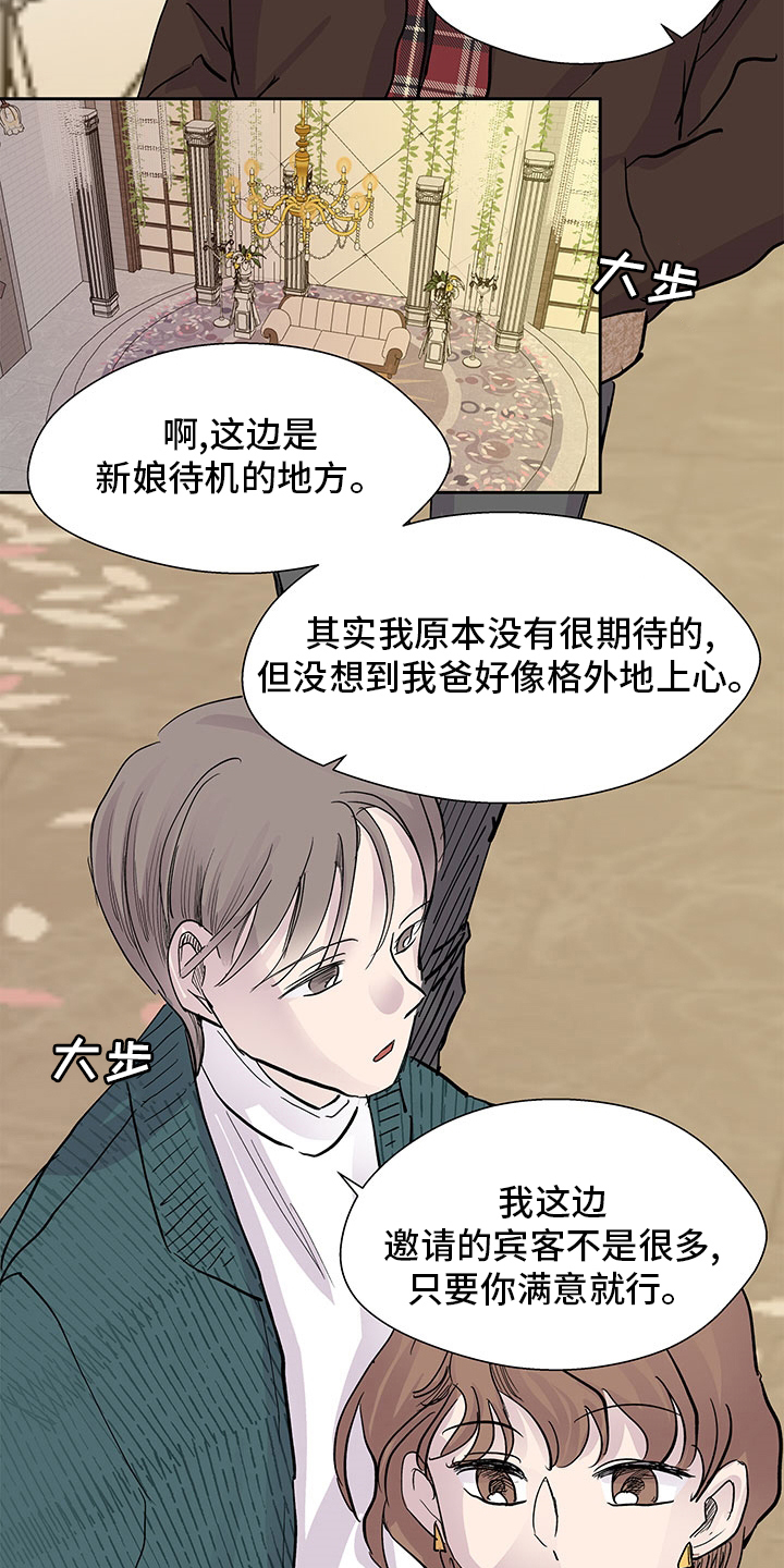 第68章：介绍20