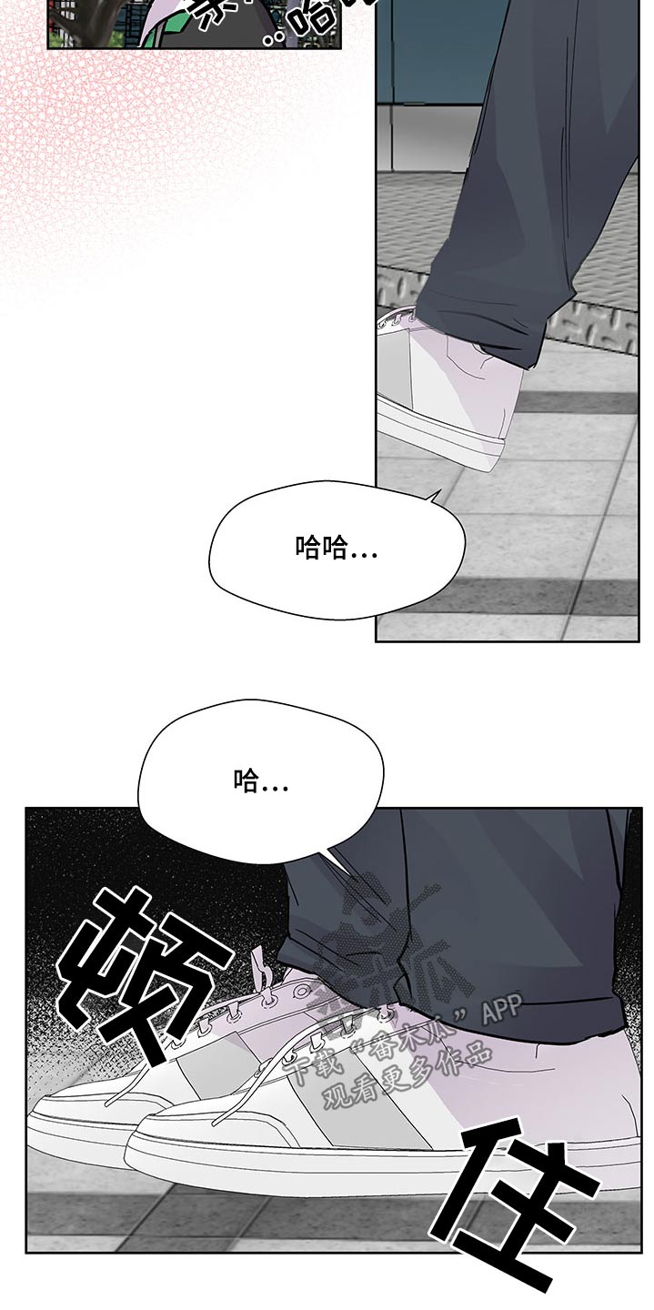 第109章：出发2