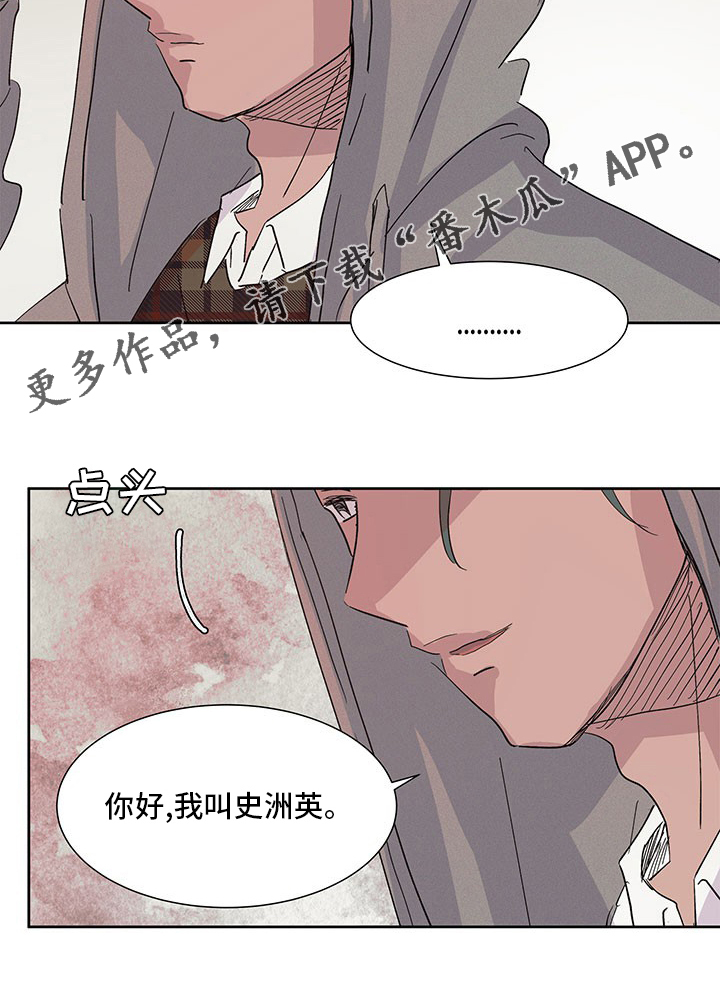 第82章：游刃有余18